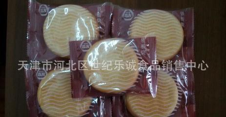新品!森友 铁板烧蛋糕 一箱5斤 好吃美味 有营养