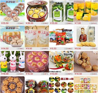 马来西亚Chiao-E/巧益特浓牛奶骨头饼义乌进口食品饼干批发