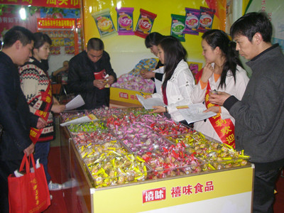 【禧味4500g福建龙海粗粮王馅饼绿豆味 五谷杂粮糕点】价格_厂家_图片 -